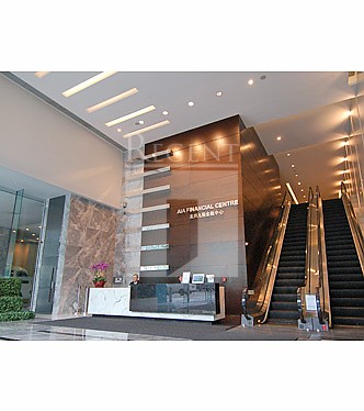 AIA FINANCIAL CENTRE (友邦九龍金融中心)-RGP007346