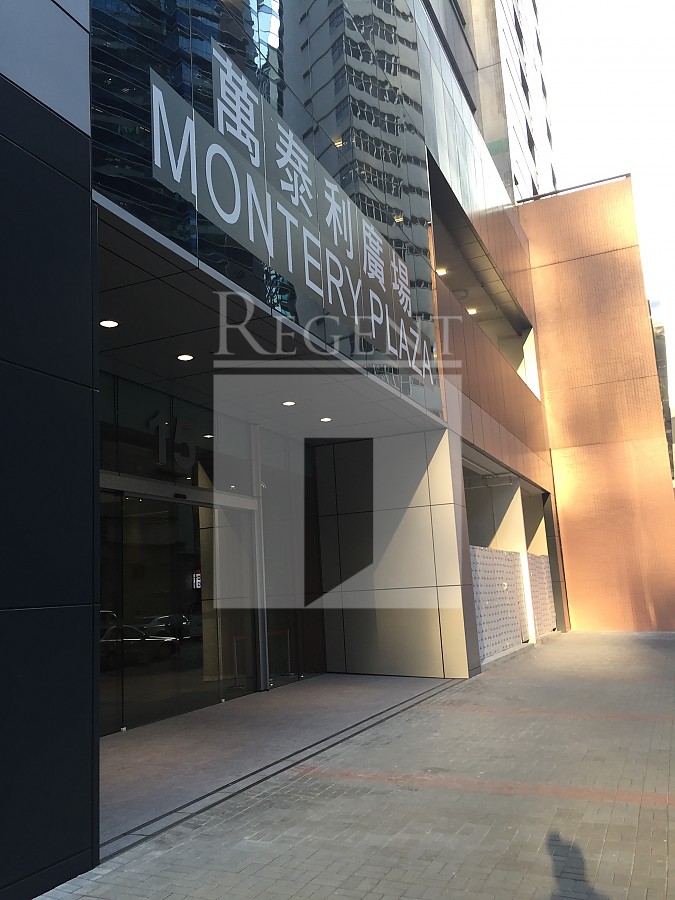 MONTERY PLAZA (萬泰利廣場)-RGP017388