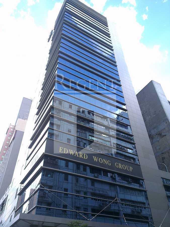EDWARD WONG TOWER (安泰大厦)-RGP003226