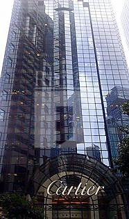 18 HYSAN AVENUE (希慎道18号)-RGP006473