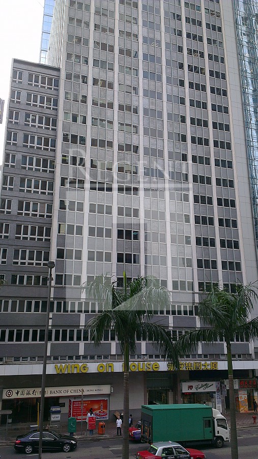 WING ON HOUSE (永安集团大厦)-RGP004993