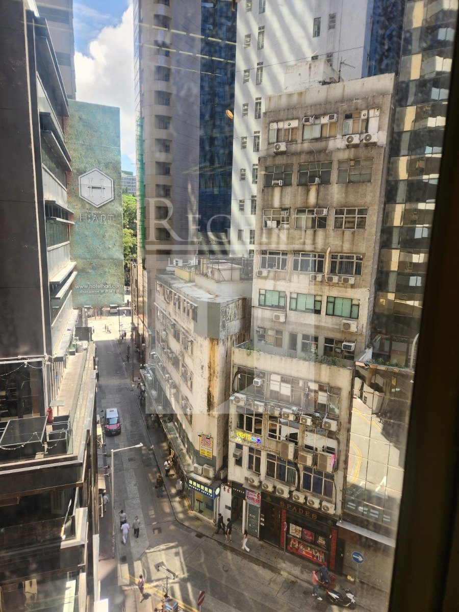 SUPREME HOUSE (首邦行)-C0563272