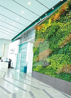 METROPOLIS TOWER (都会大厦)-RGP006482