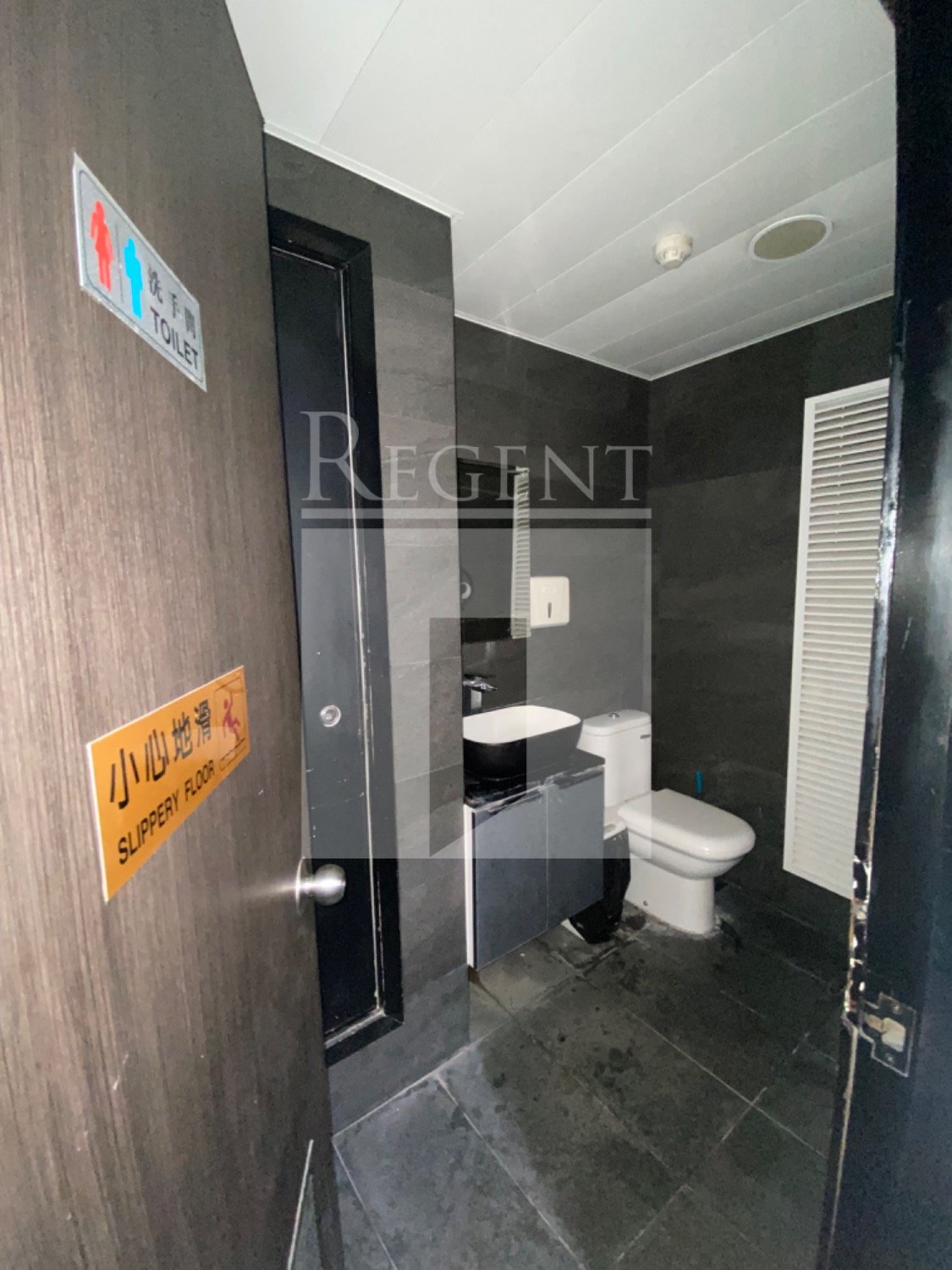 SAN KEI TOWER (新基商业中心)-C0599342