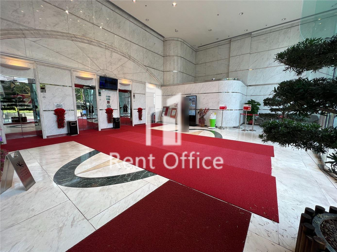 Chu Kong Shipping Tower