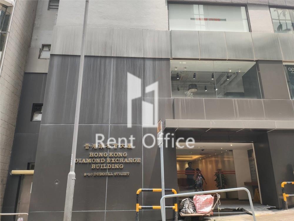 香港钻石会大厦