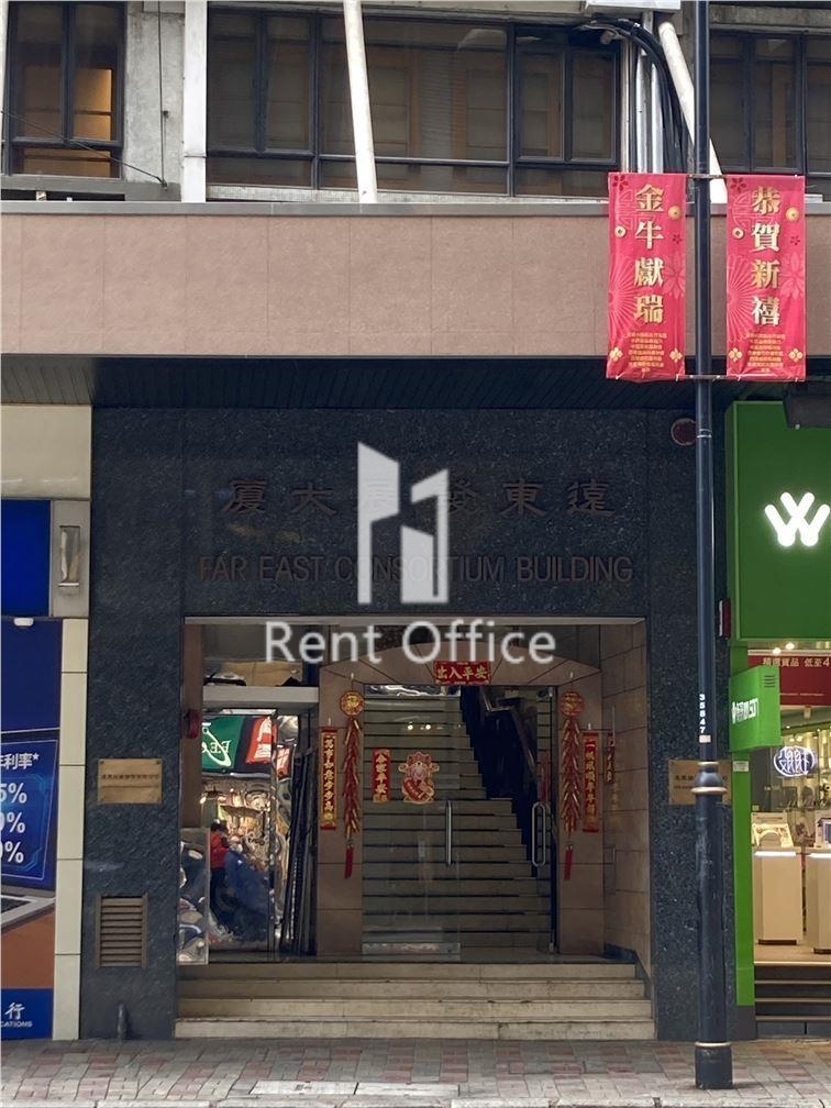 Far East Consortium Building