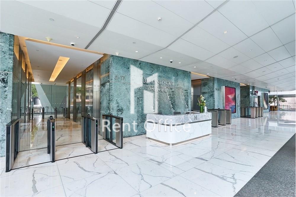 Jardine House  怡和大廈