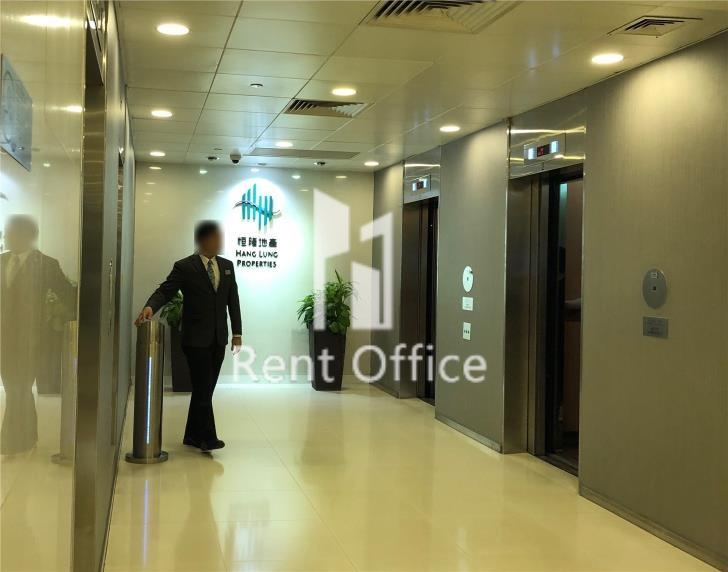 康怡廣場辦公大樓