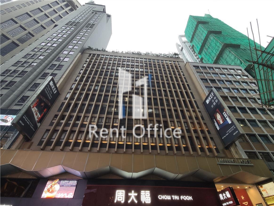 Manning House  萬年大廈