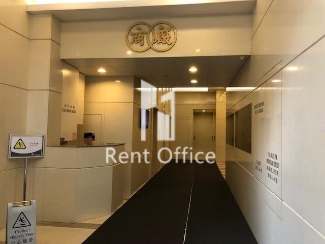 CMA Building  廠商會大廈