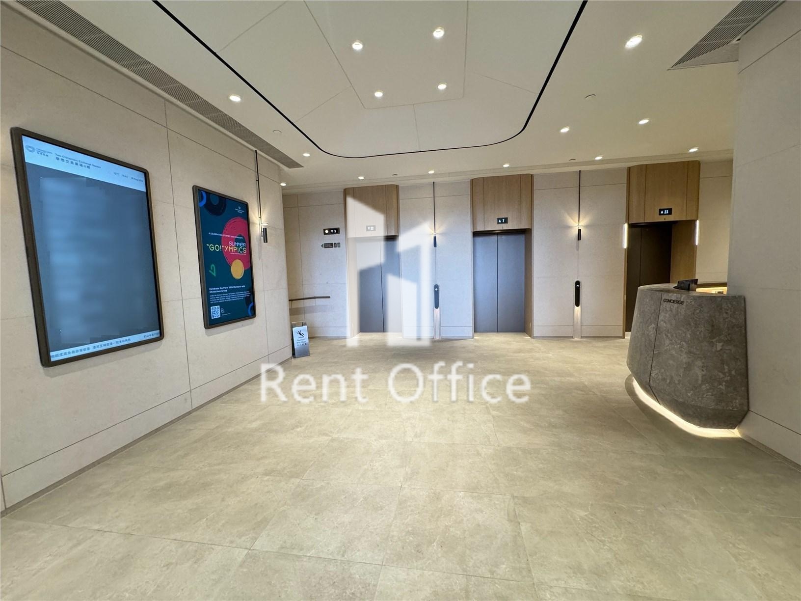 華懋交易廣場二期