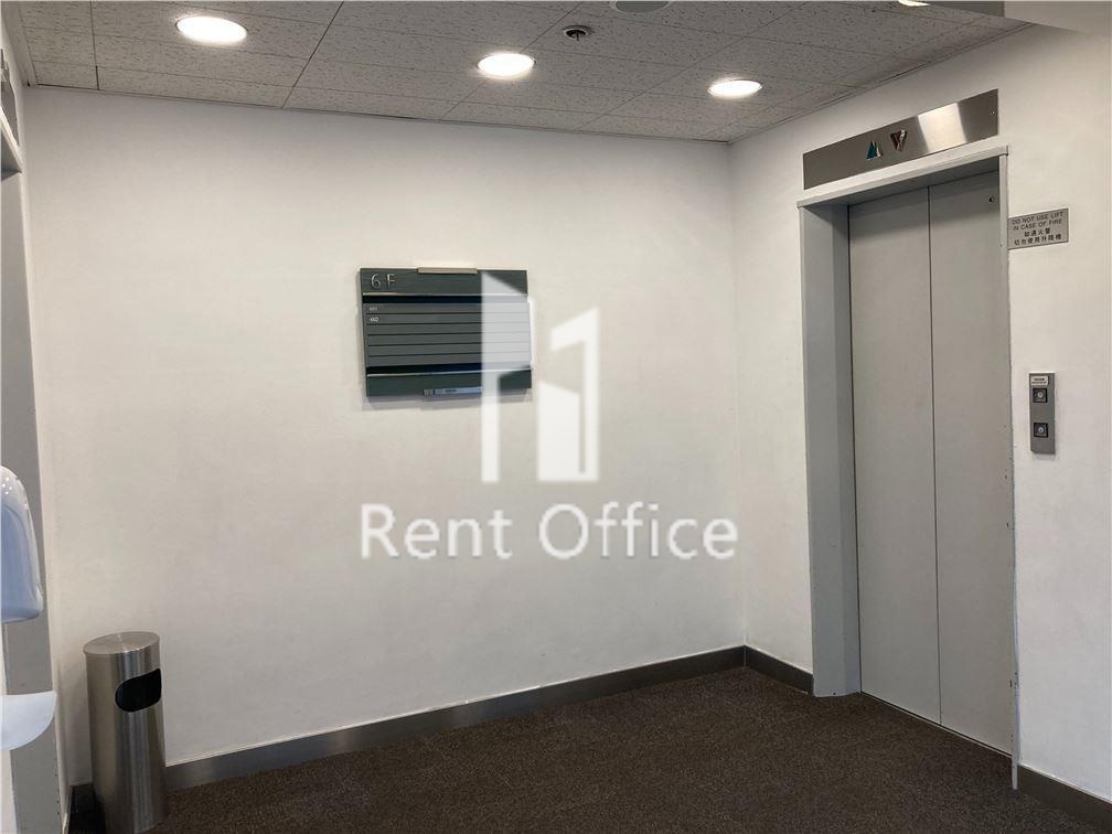 Baskerville House  樂成行