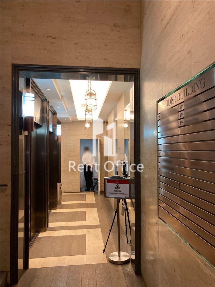 Pedder Building  畢打行