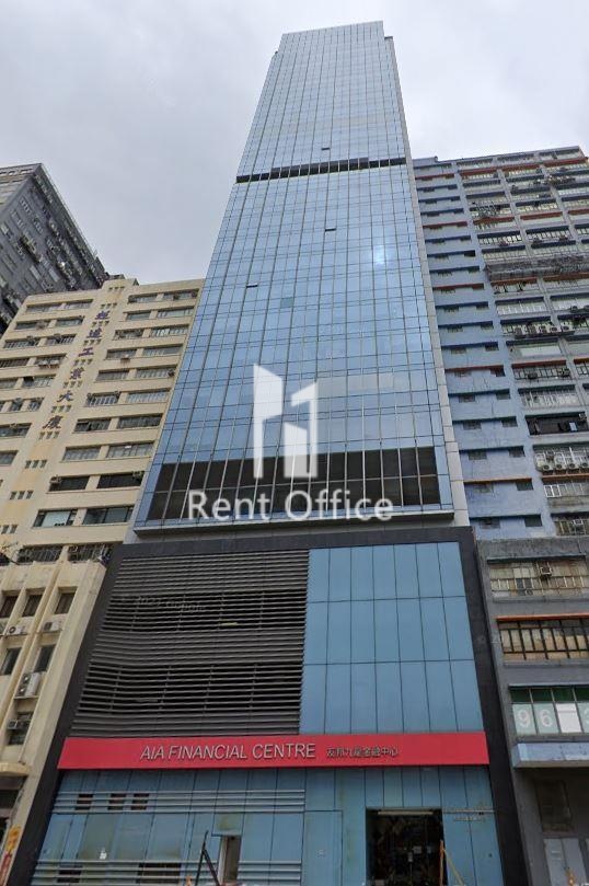 友邦九龙金融中心