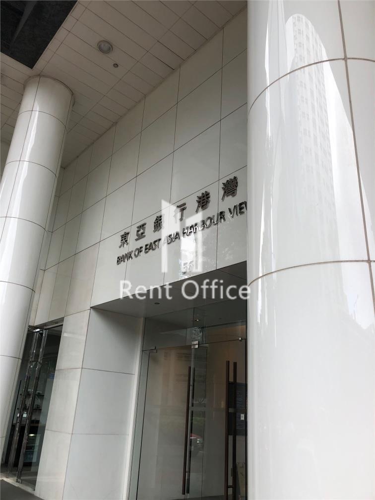 Bank of East Asia Harbour View Centre