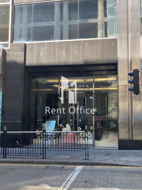 Chinachem Hollywood Centre  華懋荷里活中心