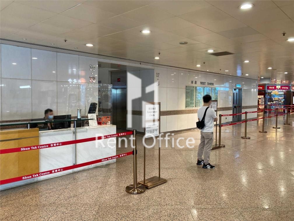 Shun Tak Centre-West Tower