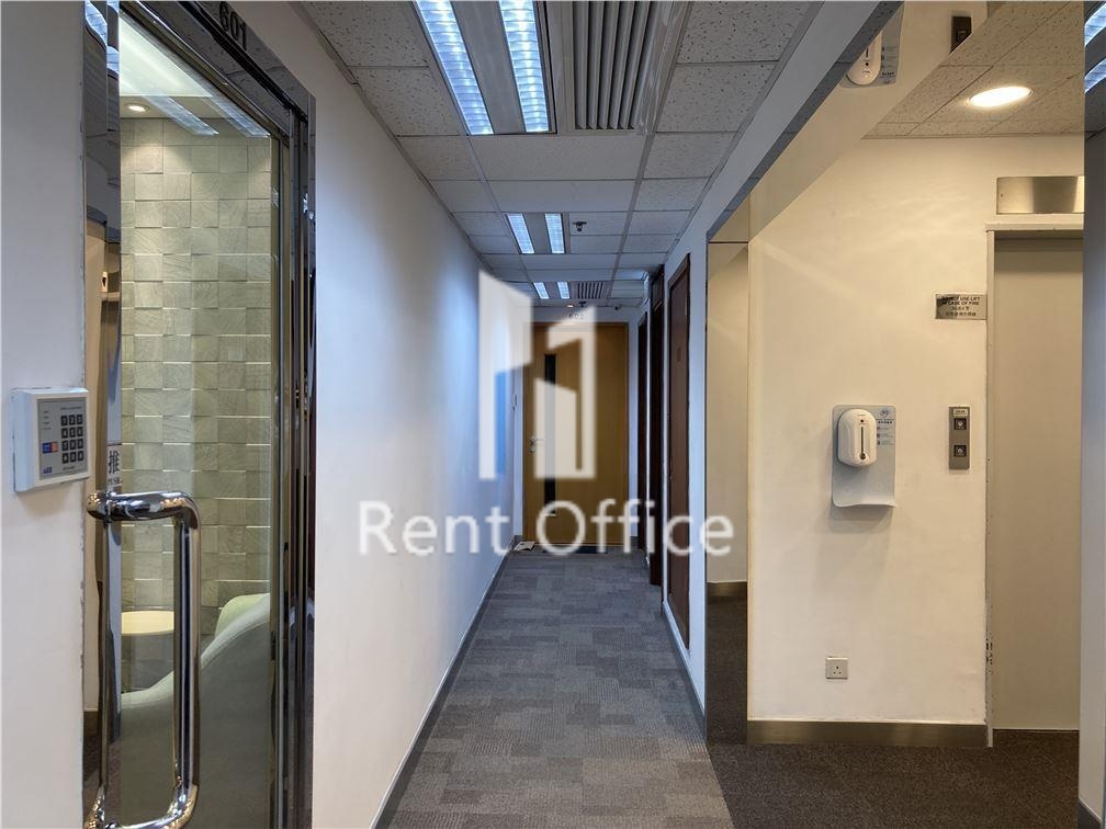 Baskerville House  樂成行