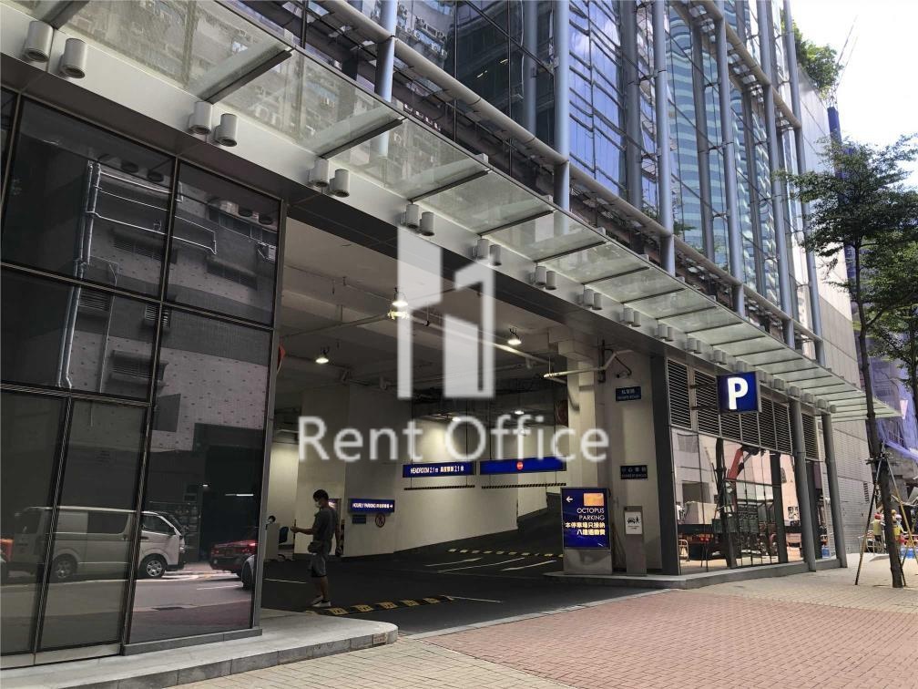 城东志二座-友邦九龙大厦