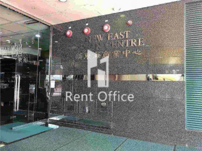 新东海商业中心