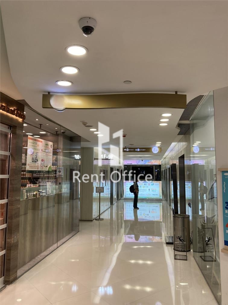 皇室大厦 - 安达人寿大楼