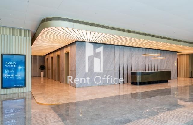 英皇道1111號 (太古城中心一座)