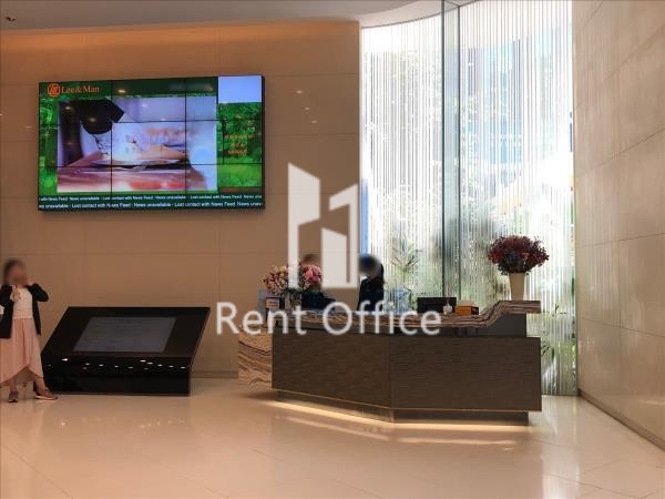 Lee & Man Commercial Center