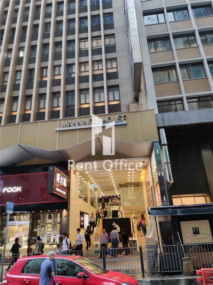 Manning House  萬年大廈