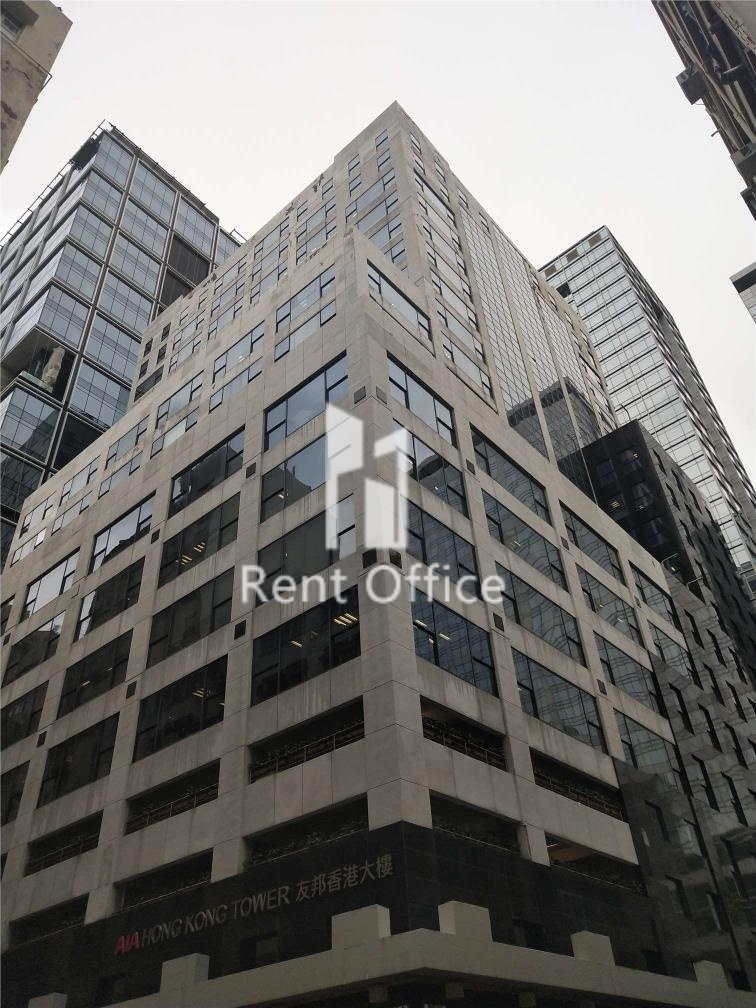 友邦香港大樓