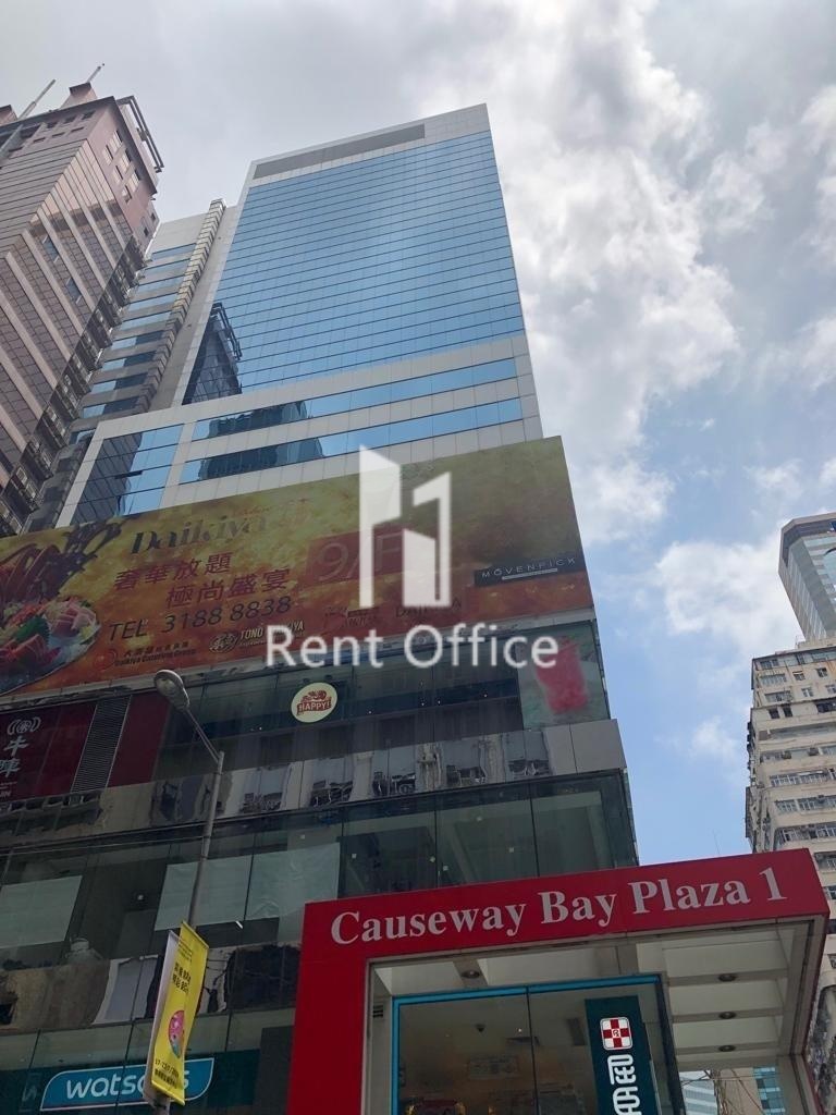 銅鑼灣廣場一期