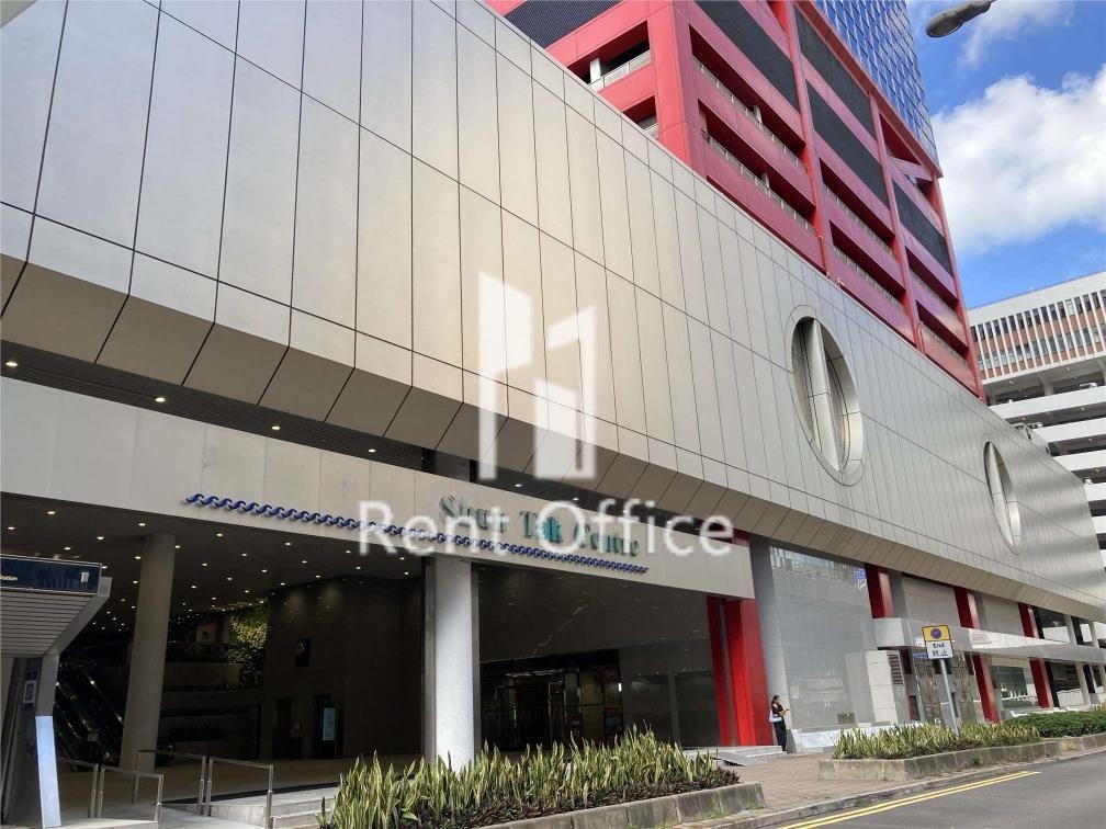 Shun Tak Centre-West Tower