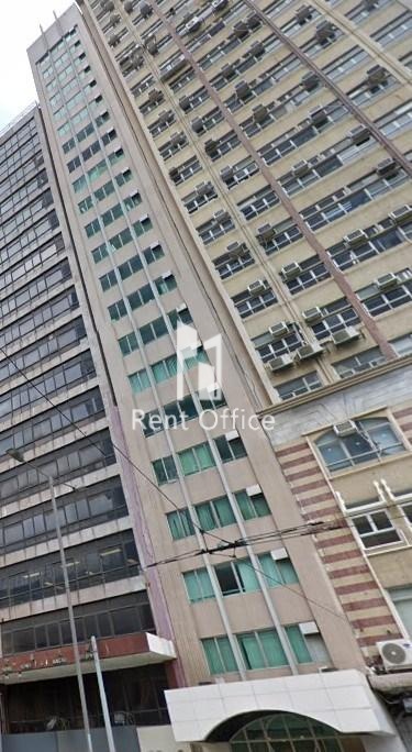 Hoi Kiu Commercial Building