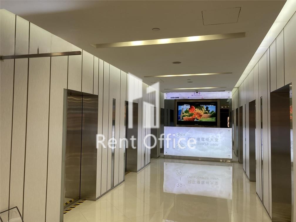 皇室大厦 - 安达人寿大楼