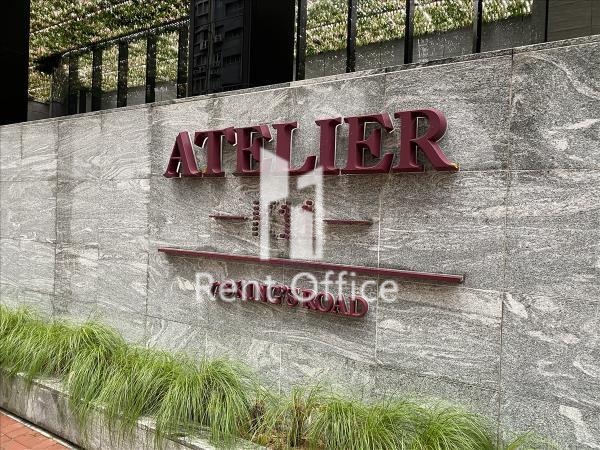 K11 Atelier King's Road