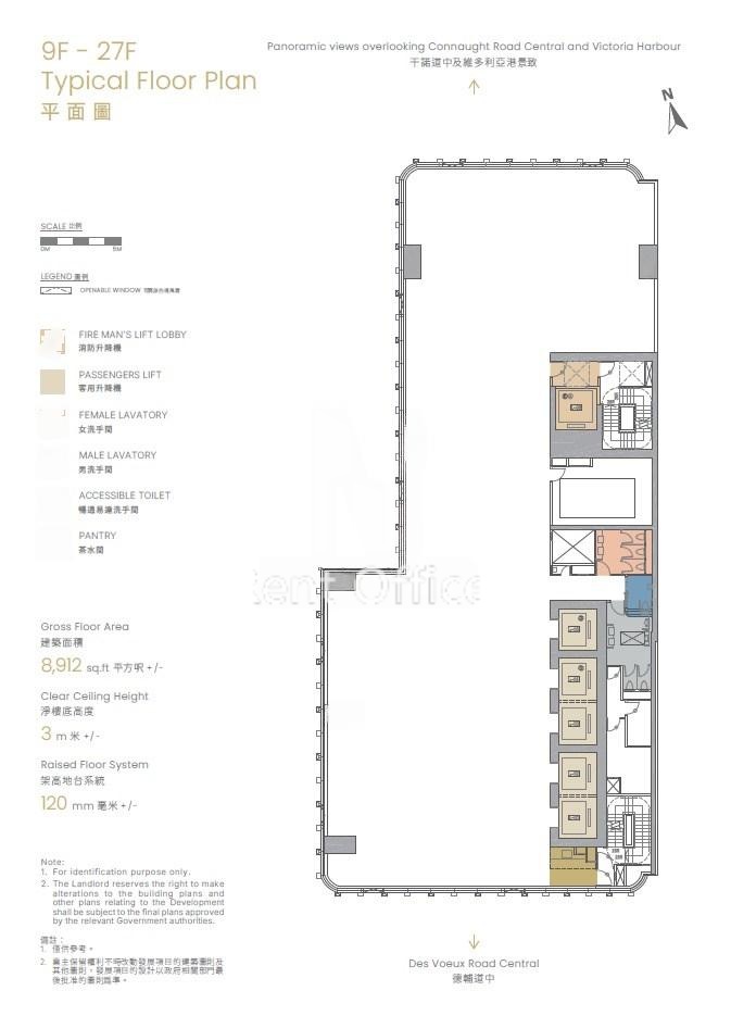 China Merchants Plaza