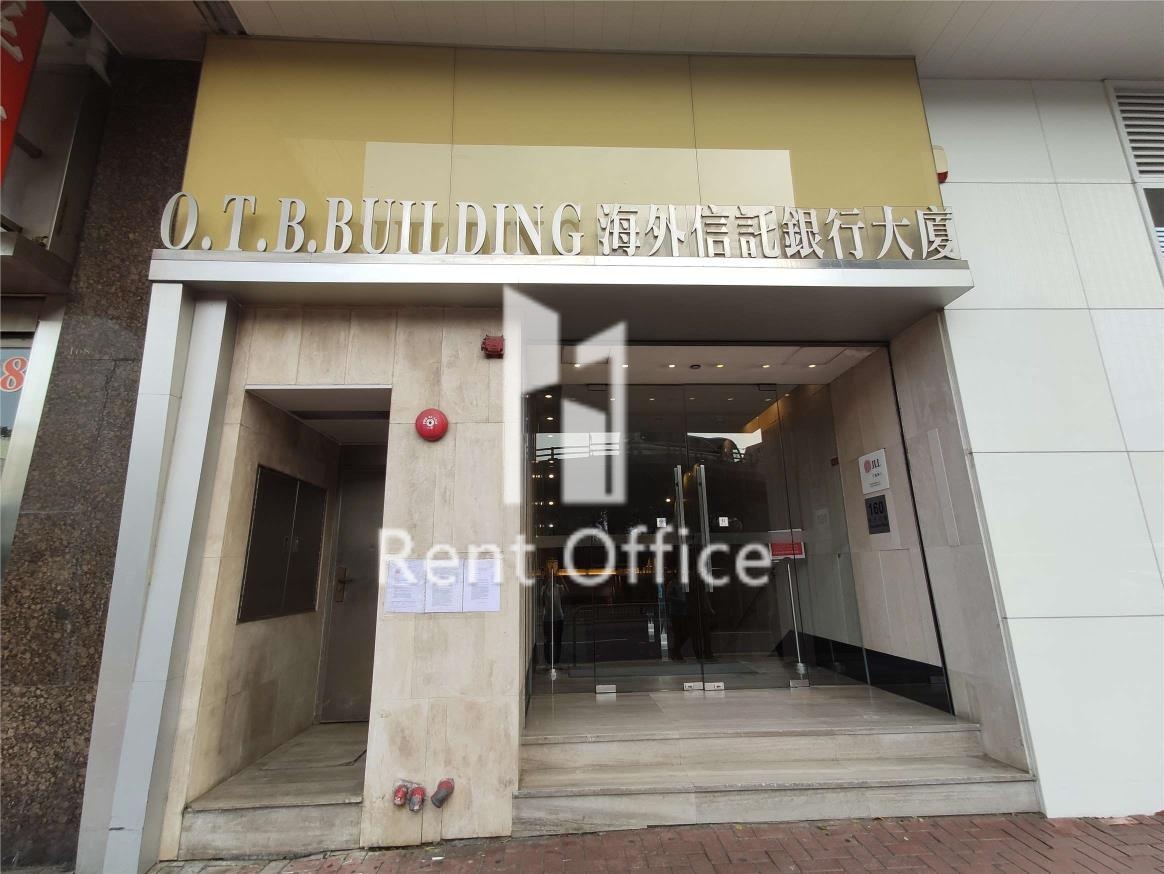 海外信托银行大厦