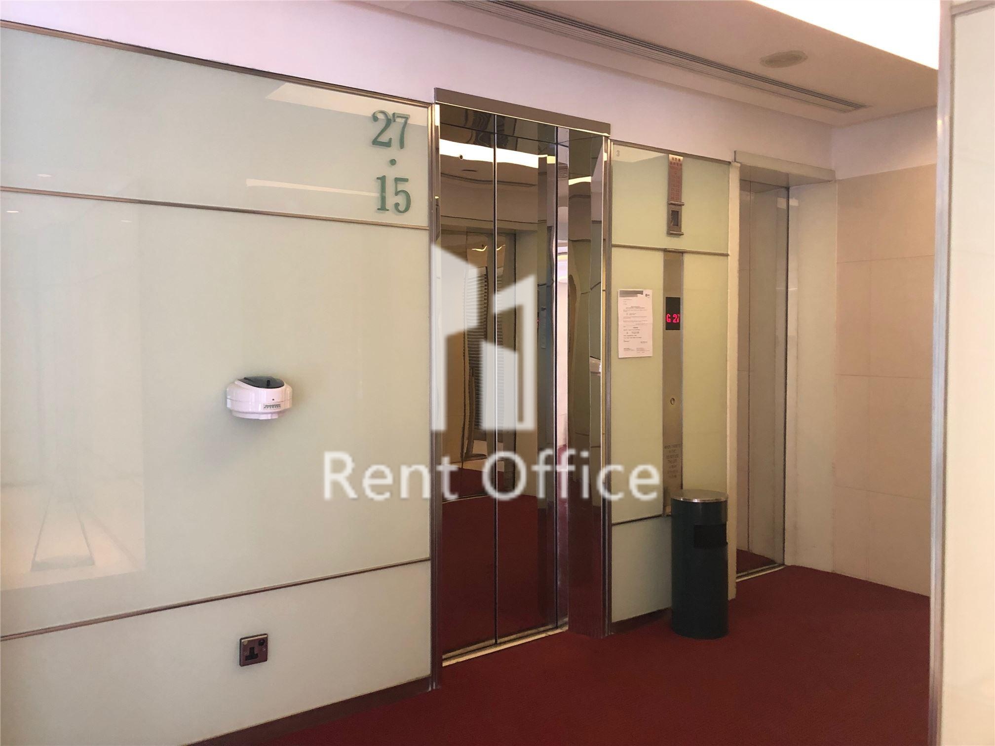 標華豐集團大廈