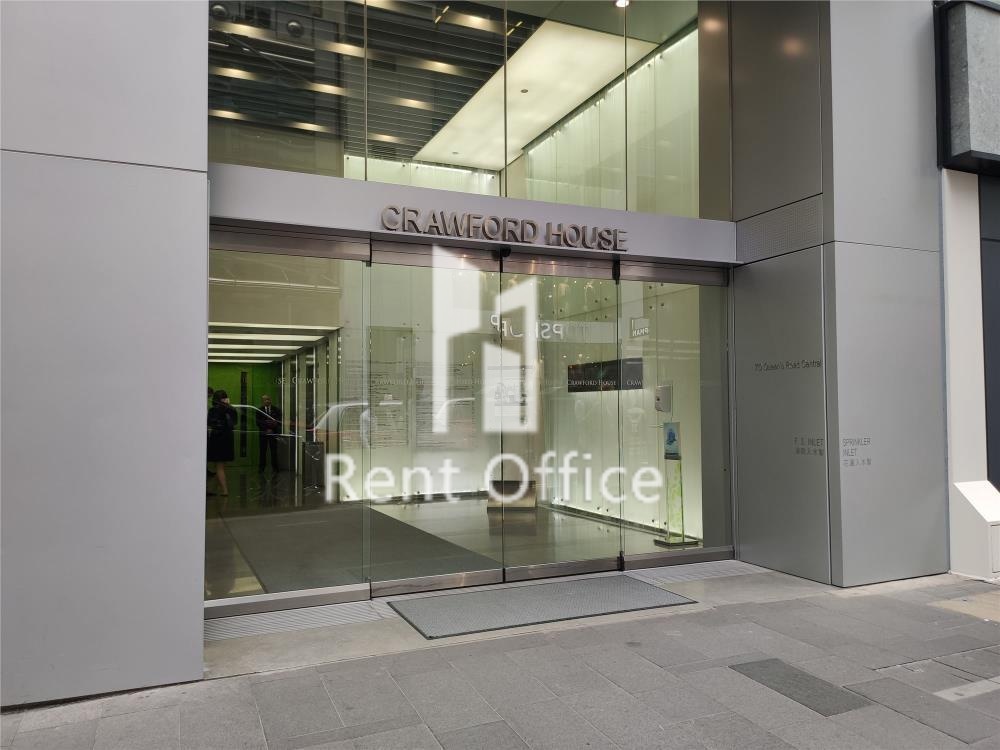 Crawford House  卡佛大廈