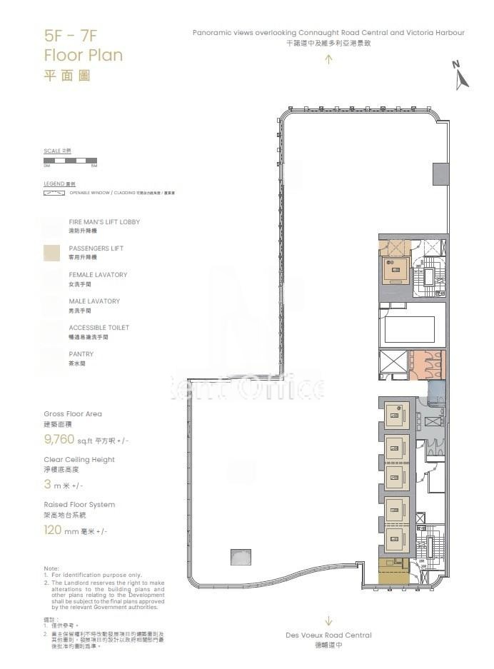 China Merchants Plaza