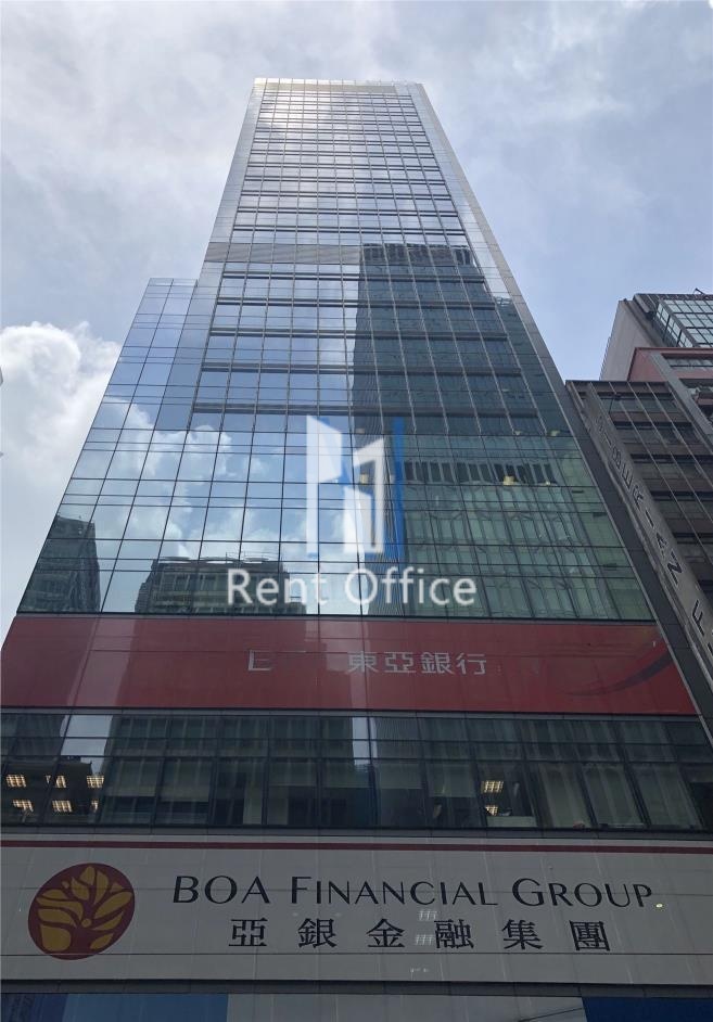 33 Des Voeux Road Central  德輔道中33號