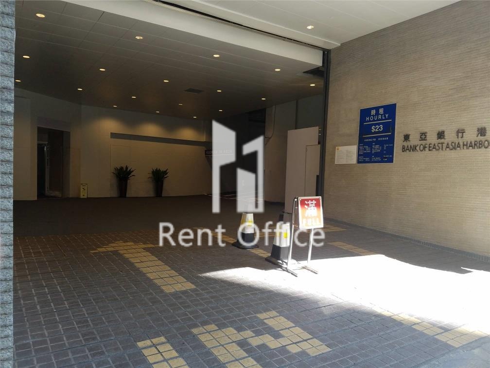 Bank of East Asia Harbour View Centre