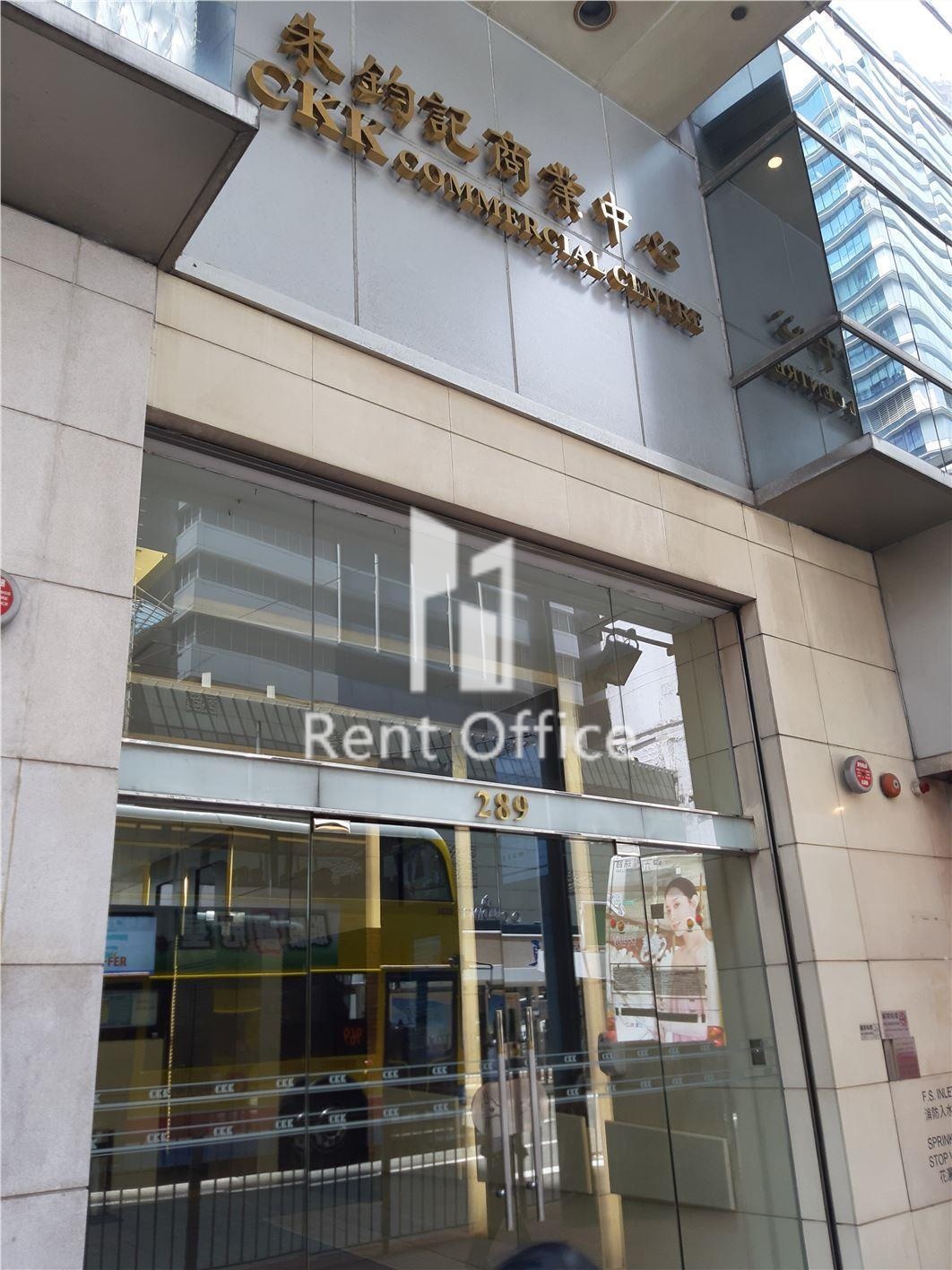 朱钧记商业中心