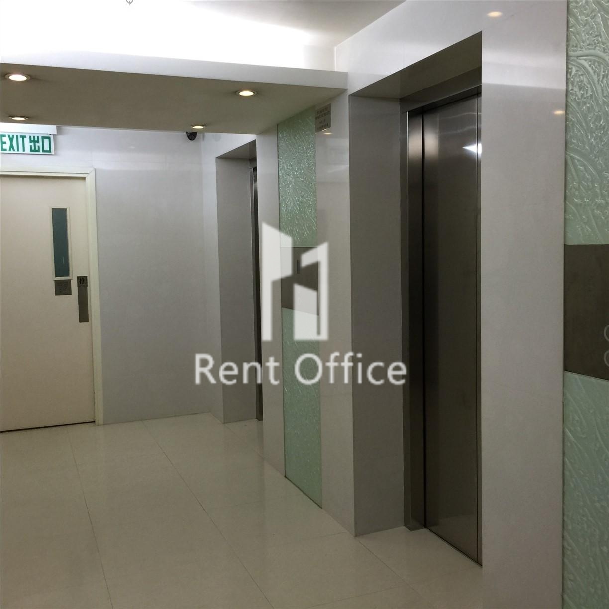 Unicorn Trade Centre  有餘貿易中心