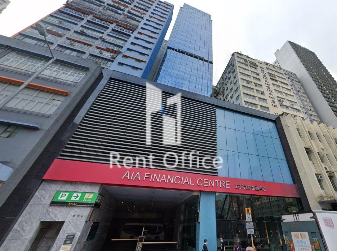 友邦九龙金融中心