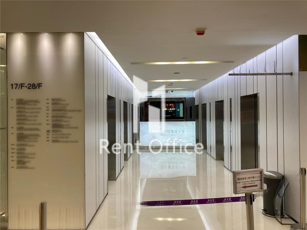 皇室大厦 - 安达人寿大楼