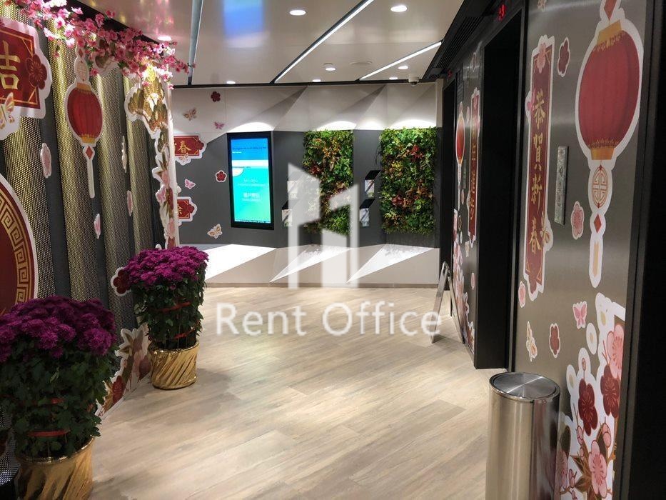 协成行上环中心