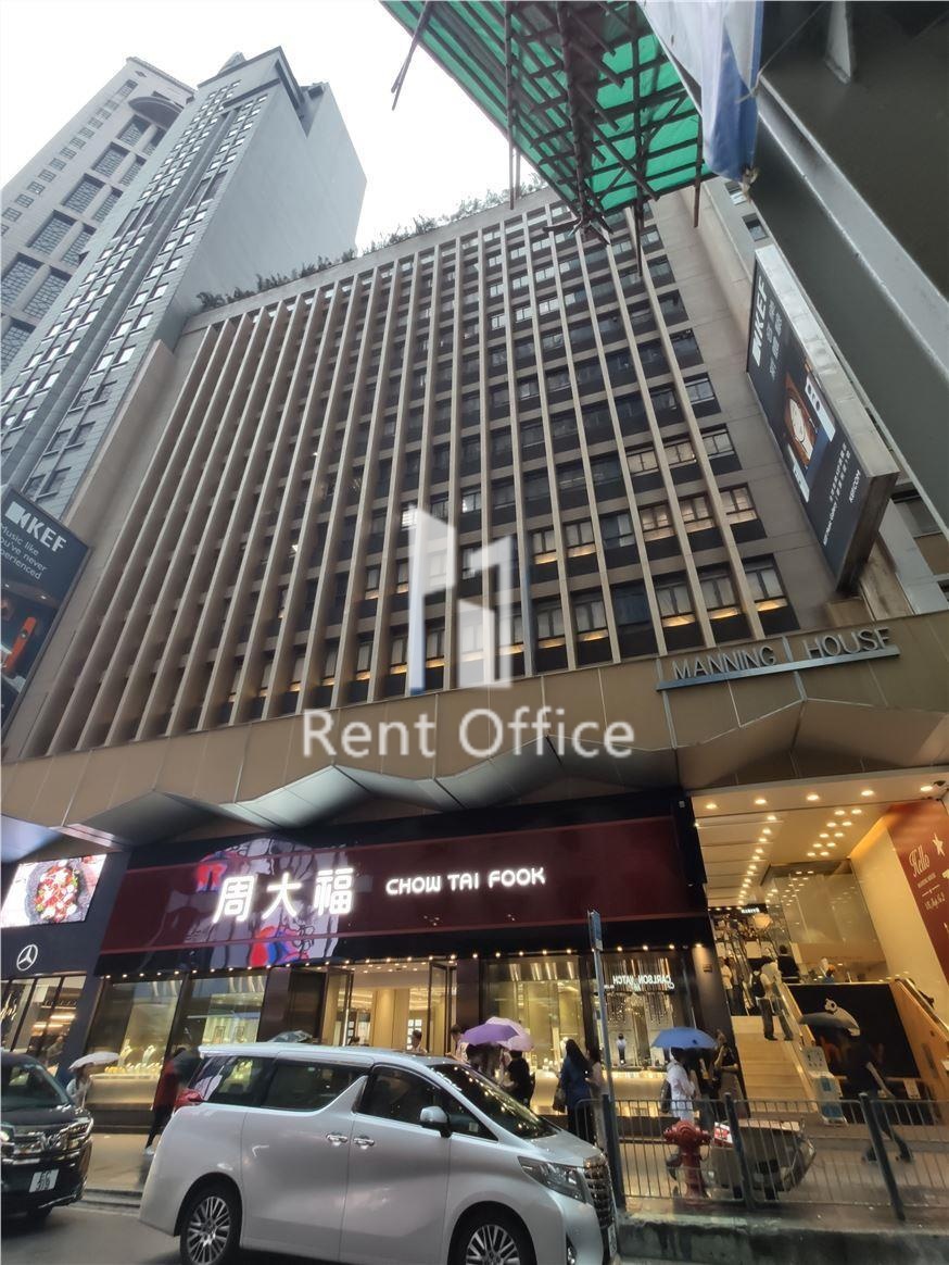 Manning House  萬年大廈