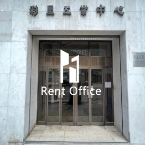 Playmates Factory Building-6