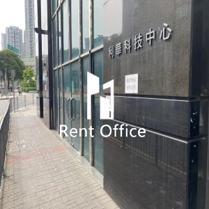 利華科技中心-4